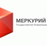 Семинар по теме: ФГИС «Меркурий» для сельхозтоваропроизводителей, переработчиков - Майминский район