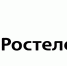 Ростелеком - Майминское сельское поселение