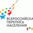 Безымянный.png - Майминский район