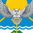 Онлайн-трансляция: Сессия Совета депутатов № 9, 17 апреля 2024 г. в 09:00 ч. - Майминский район