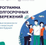 Как в простой и удобной форме копить, чтобы получать дополнительный доход в будущем? - Майминский район
