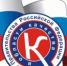 Конкурс на соискание премии Правительства Российской Федерации в области качества 2025 года - Майминский район