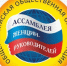 Общероссийская общественная организация «Ассамблея женщин руководителей» проводит Всероссийские конкурсы - Майминский район