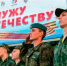 Выпускникам 2026 года. - Майминский район