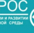 Опрос о состоянии и развитии конкурентной среды - Майминский район